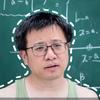 贼叉博士数学打卡