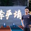 李严靖