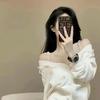 眈眈甄选百货
