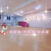 星动Star Dancer💫