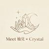 Meet 柚見Crystal