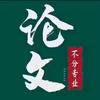 小象拉火车