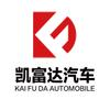 一汽大众赤峰凯富达新城店