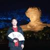 在下伍昂瑞