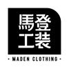马登工装官方旗舰店