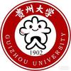 贵州大学李学长