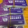 欧堡利亚