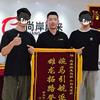 济南公考张老师