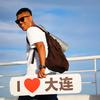 黑子带你游大连