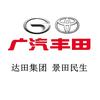 广汽丰田武汉景田民生武昌店