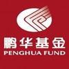 鹏华基金