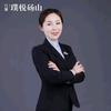 砀山房产-孟悦（盛汇房产）
