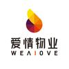 WEAIOVE爱情物业