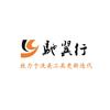 驰翼行