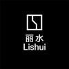 极氪家丨丽水岩泉汽车城店
