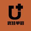 广州优佳篮球单招特训