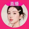 艾薇贝儿官方号