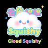 云朵捏捏Cloud Squishy