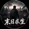 芒果-AI漫剧