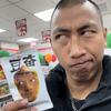 大舌头Golden Triangle