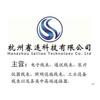 电子线束加工厂家-杭州赛连科技有限公司