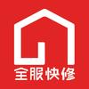上海全服通信技术有限公司企业店