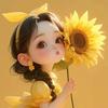 张如歌