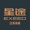 江苏苏舜星途体验中心1