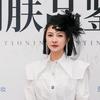 依林姐