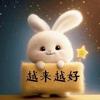 Sunny婷-剪辑