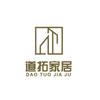 道拓家居