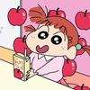 幸运小番茄🍅(出捏版)