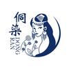 侗染家居旗舰店