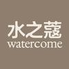 水之蔻个护用品旗舰店
