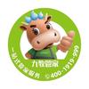 九牧维修小帮手(帮我点点关注)