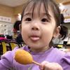 金豆饱了嘛