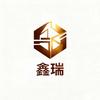 鑫瑞优品百货