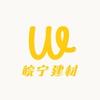 皖宁建材