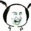 嗯嗯好物分享