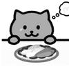 内个傻子