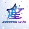 出海阿杰