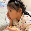 嗨嗐没事没事