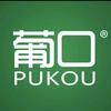葡口唤燃壹新食品专卖店直播间