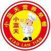 小蓝天早餐总店