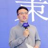 大圣电商圈子·2021年度会员
