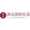 商丘团购生活范范～探店团长