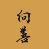 金宝