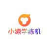 小猿学习机旗舰店直播间账号