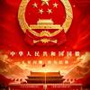 差点就有颗糖吃