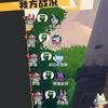 洽寄
